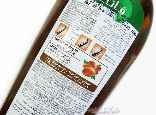 Vatika Moroccan Argan Enriched Hair Oil